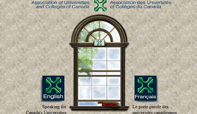 A screenshot of AUCC's (now Universities Canada) website homepage from 1996.